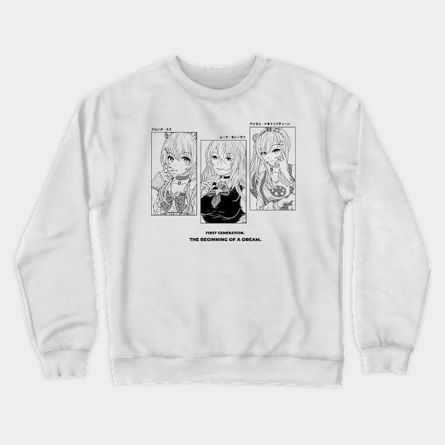 Hololive Indonesia First Generation - Moona Hoshinova | Ayunda Risu | Airani Iofifteen Crewneck Sweatshirt by Waifuku Merch